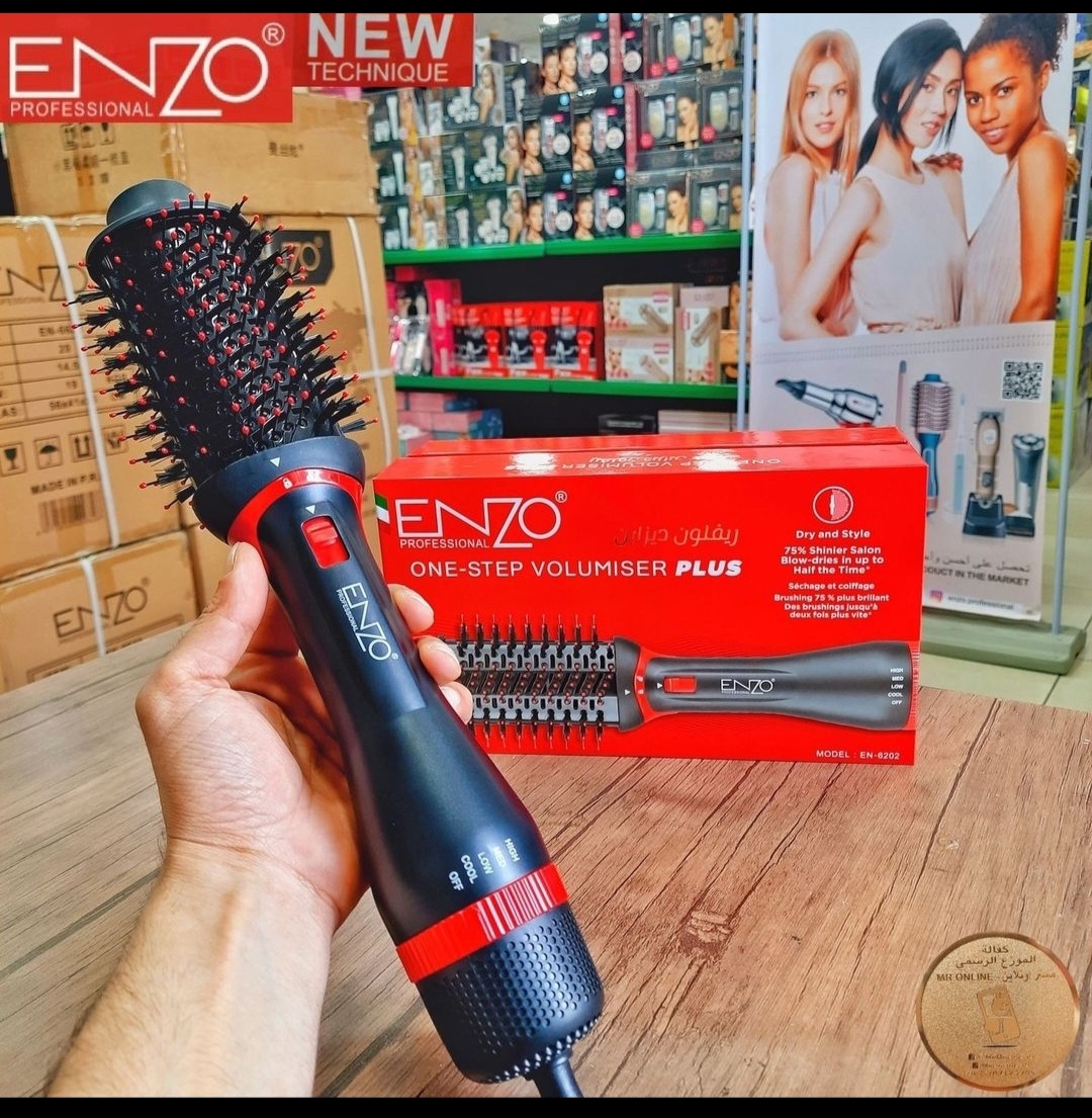 Brosse Enzo EN 6202 onestep - Image 1