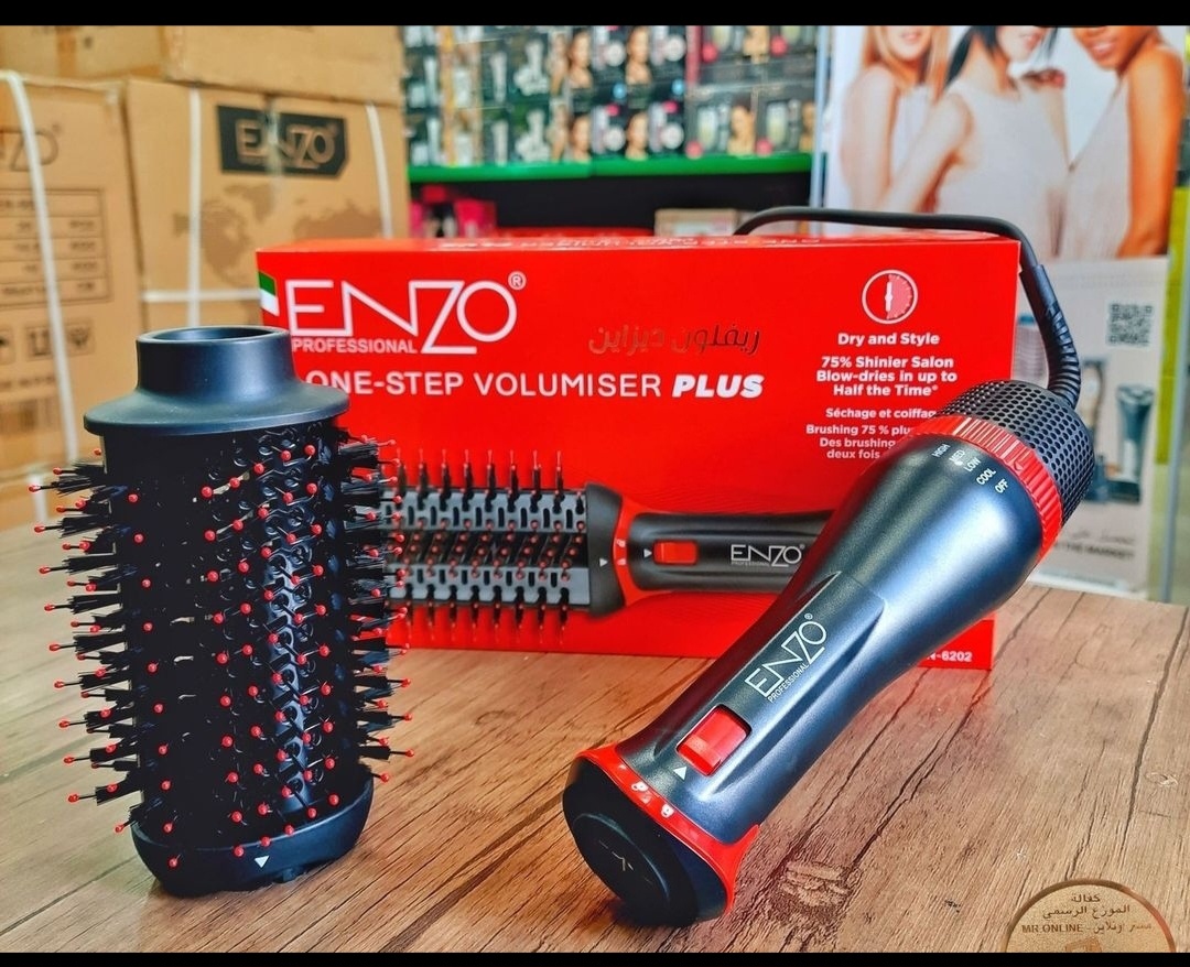 Brosse Enzo EN 6202 onestep - Image 2