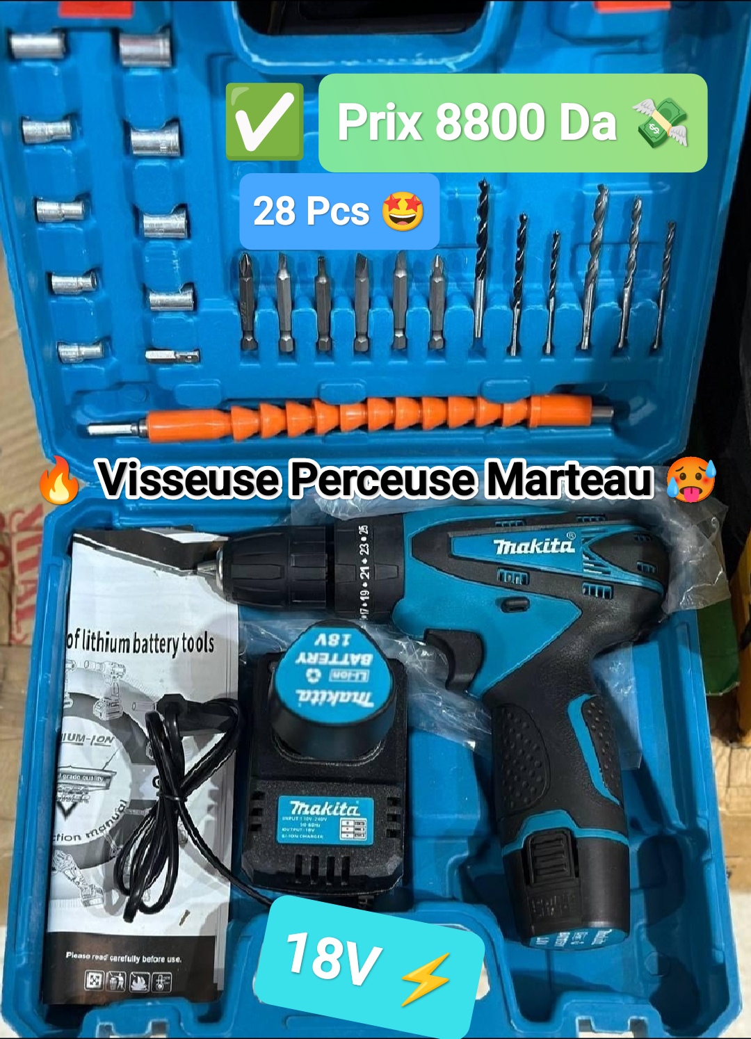 Product