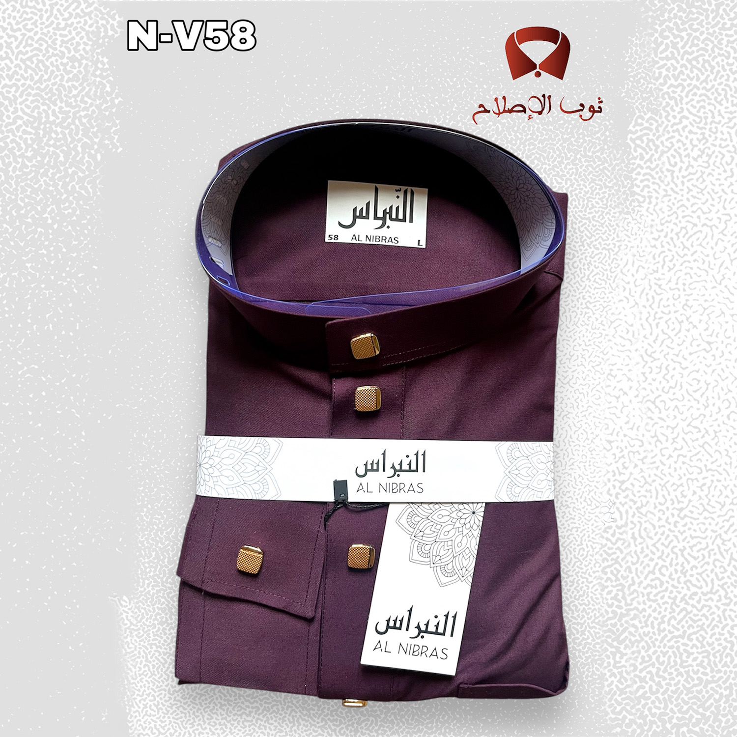 قميص ثوب رجالي أنيق - Image 13