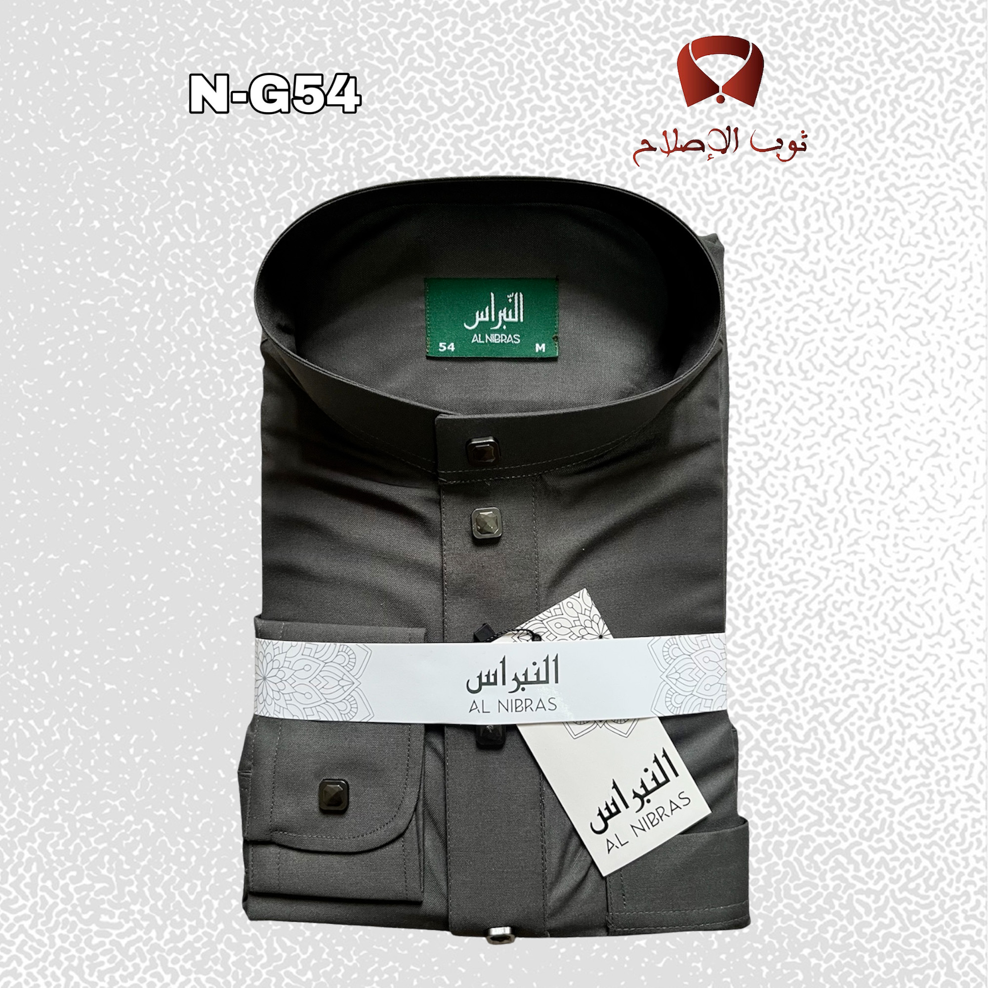 قميص ثوب رجالي أنيق - Image 9