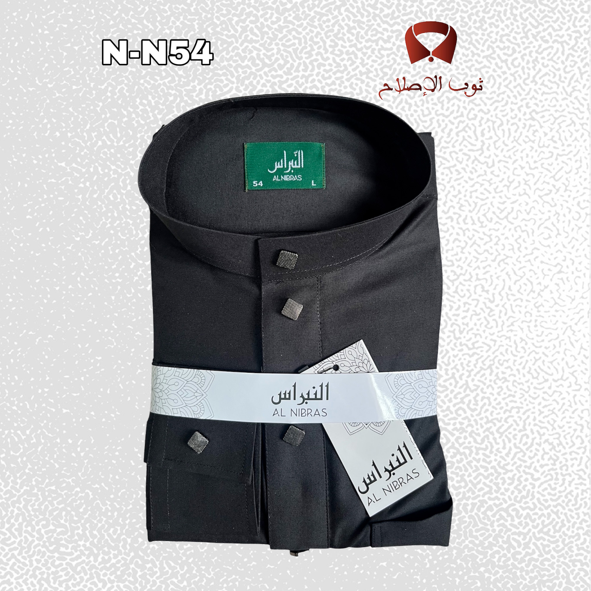 قميص ثوب رجالي أنيق - Image 6