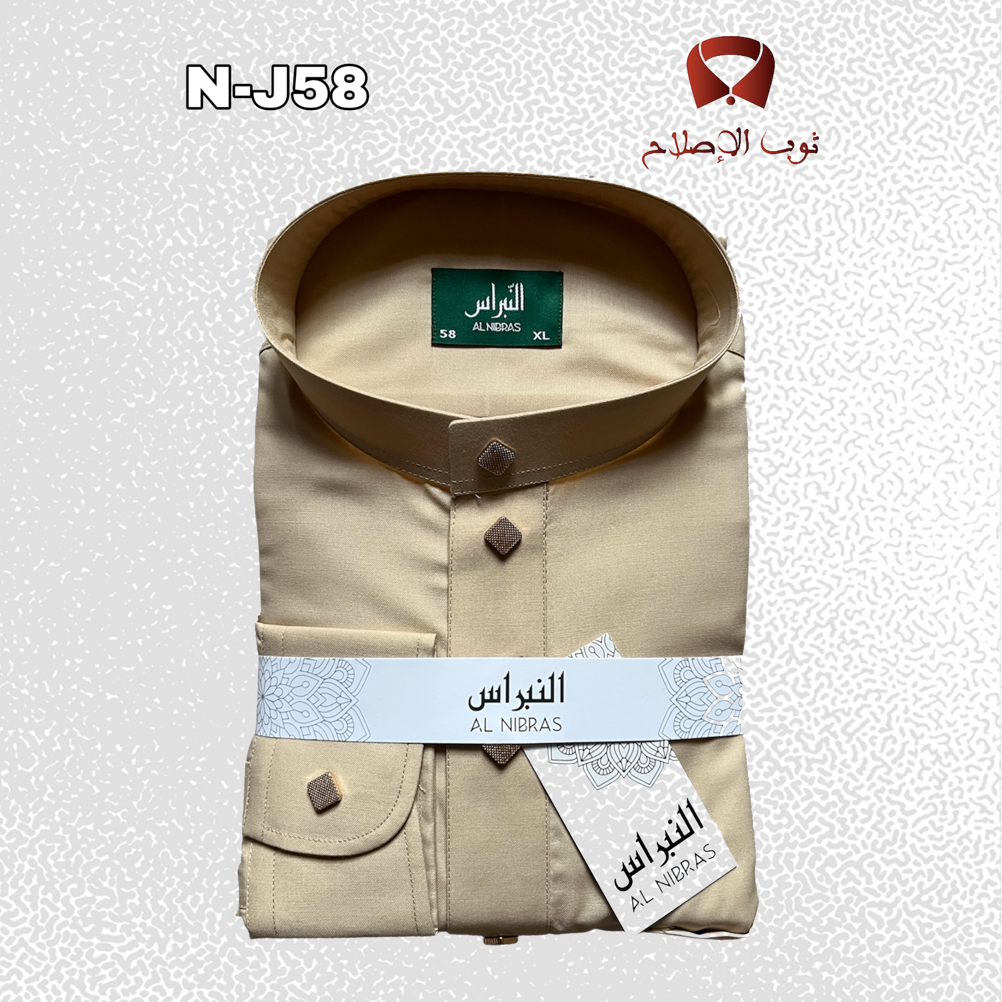 قميص ثوب رجالي أنيق - Image 11
