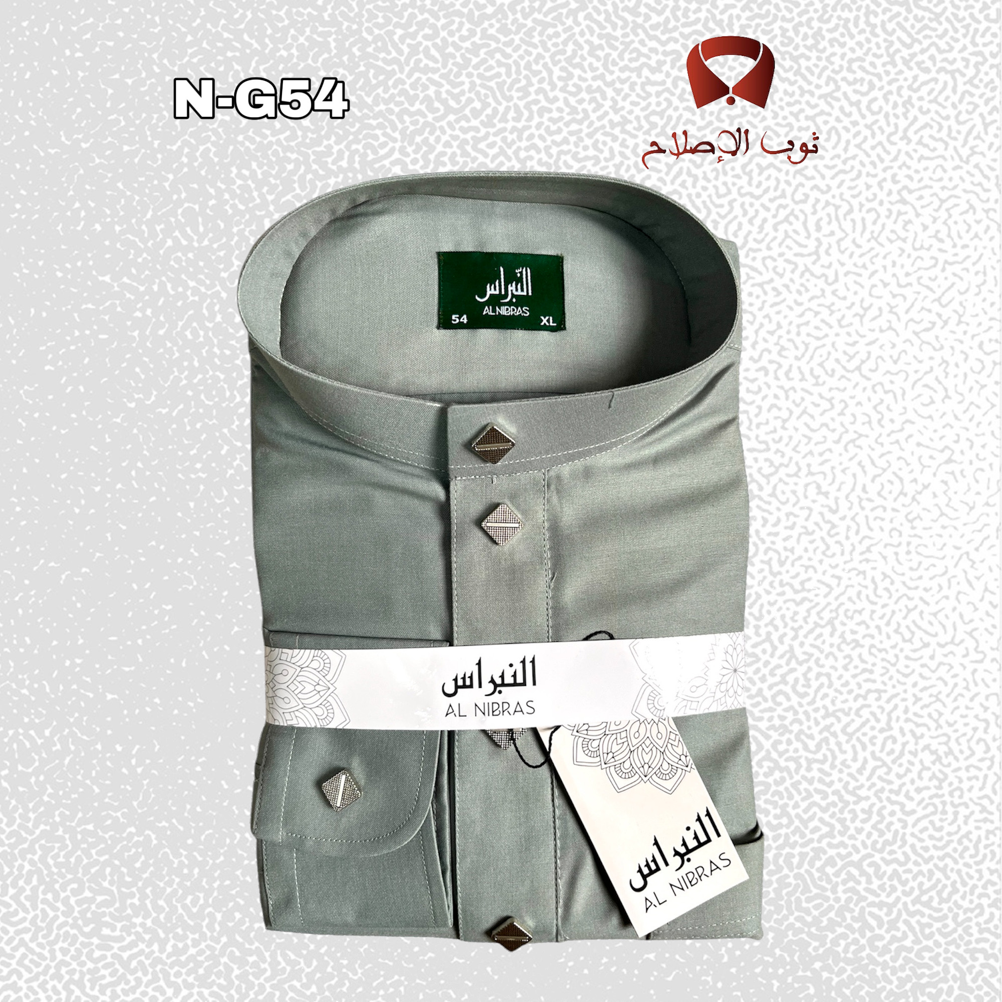 قميص ثوب رجالي أنيق - Image 10