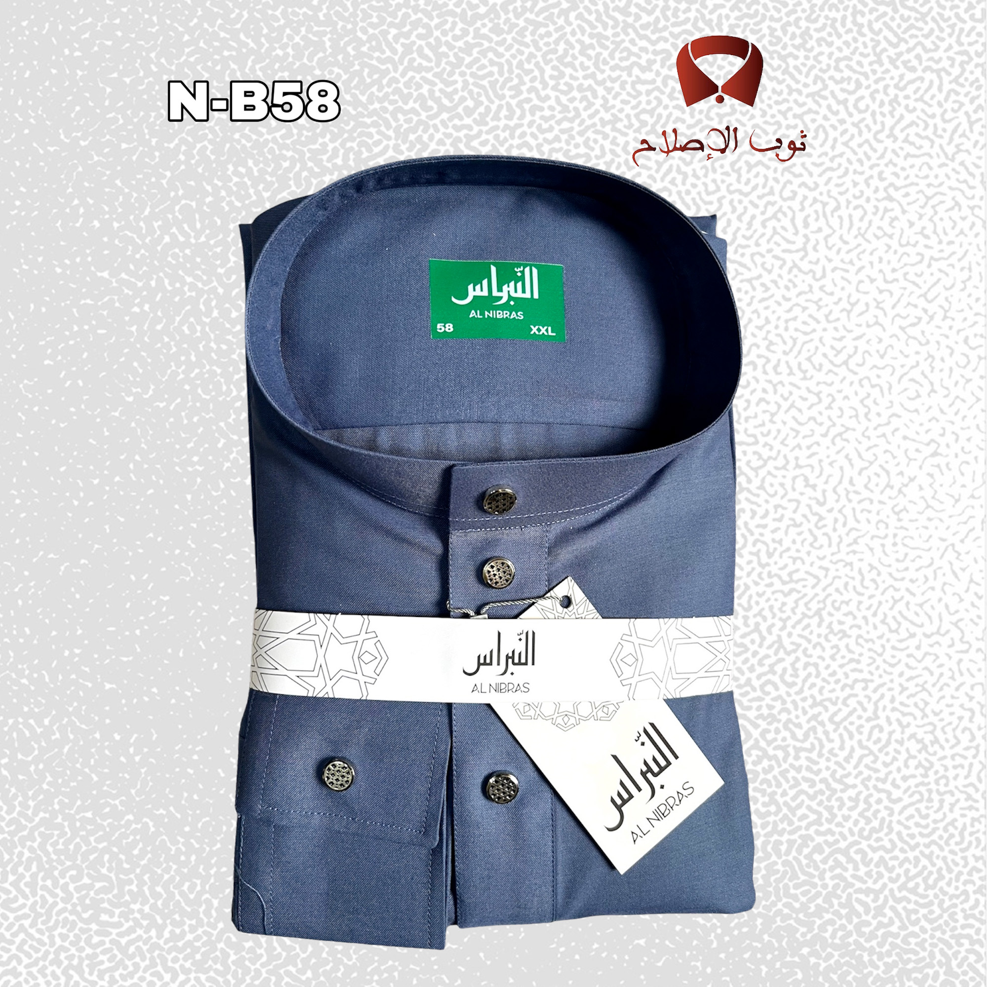 قميص ثوب رجالي أنيق - Image 8