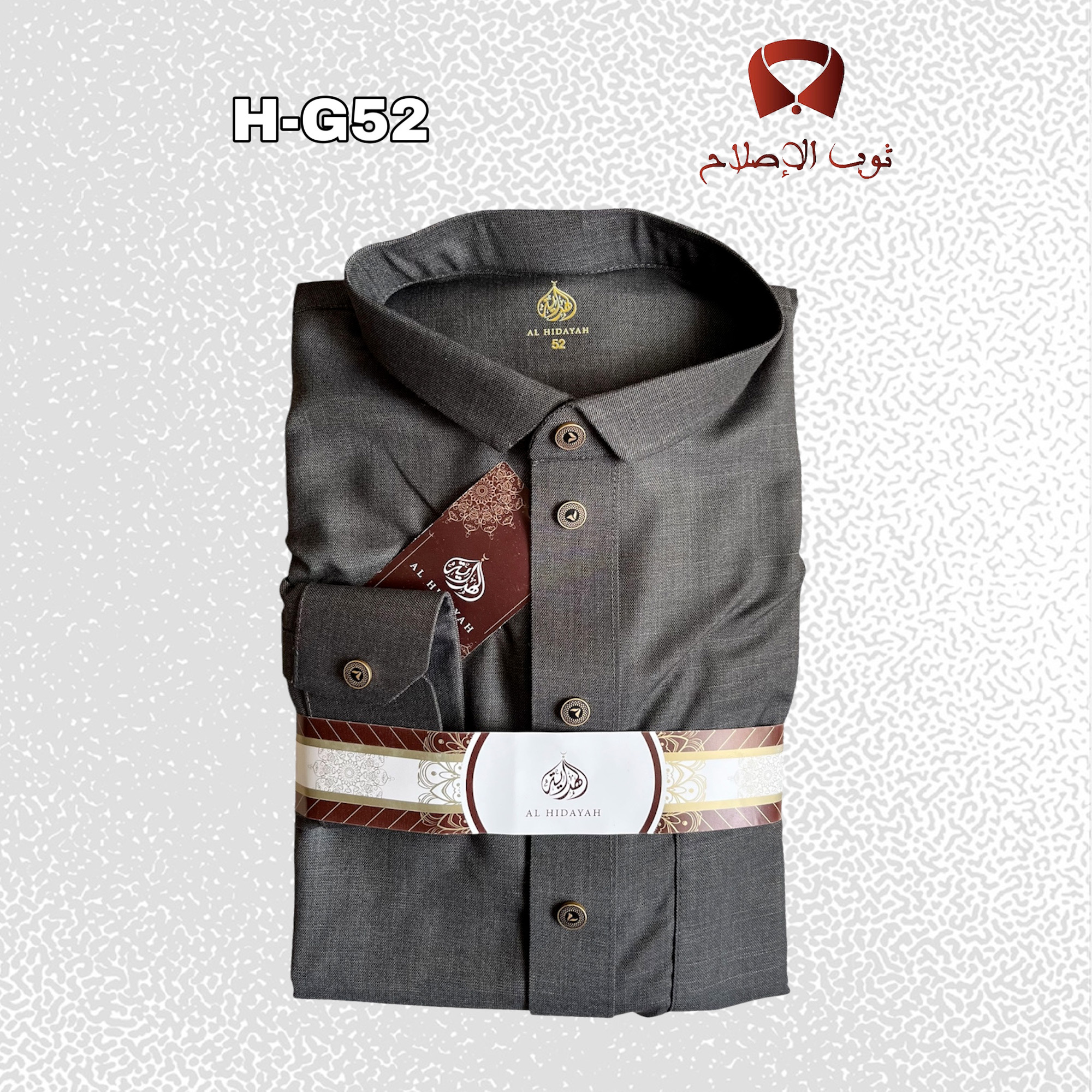 قميص ثوب رجالي أنيق - Image 17