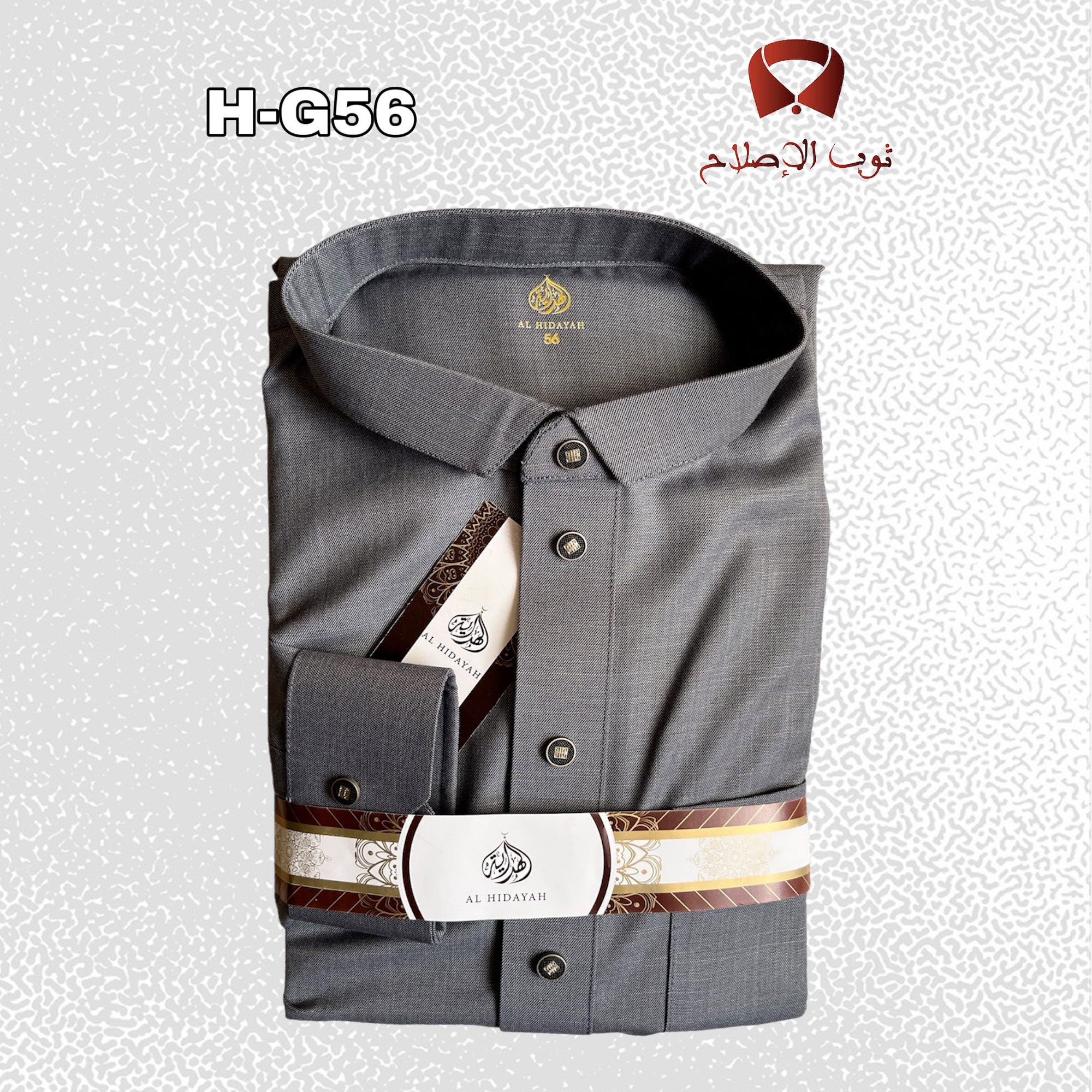 قميص ثوب رجالي أنيق - Image 14