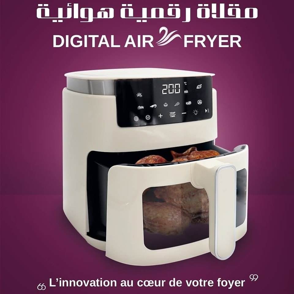 قلاية هوائية Air Fryer Elite99 - Image 2