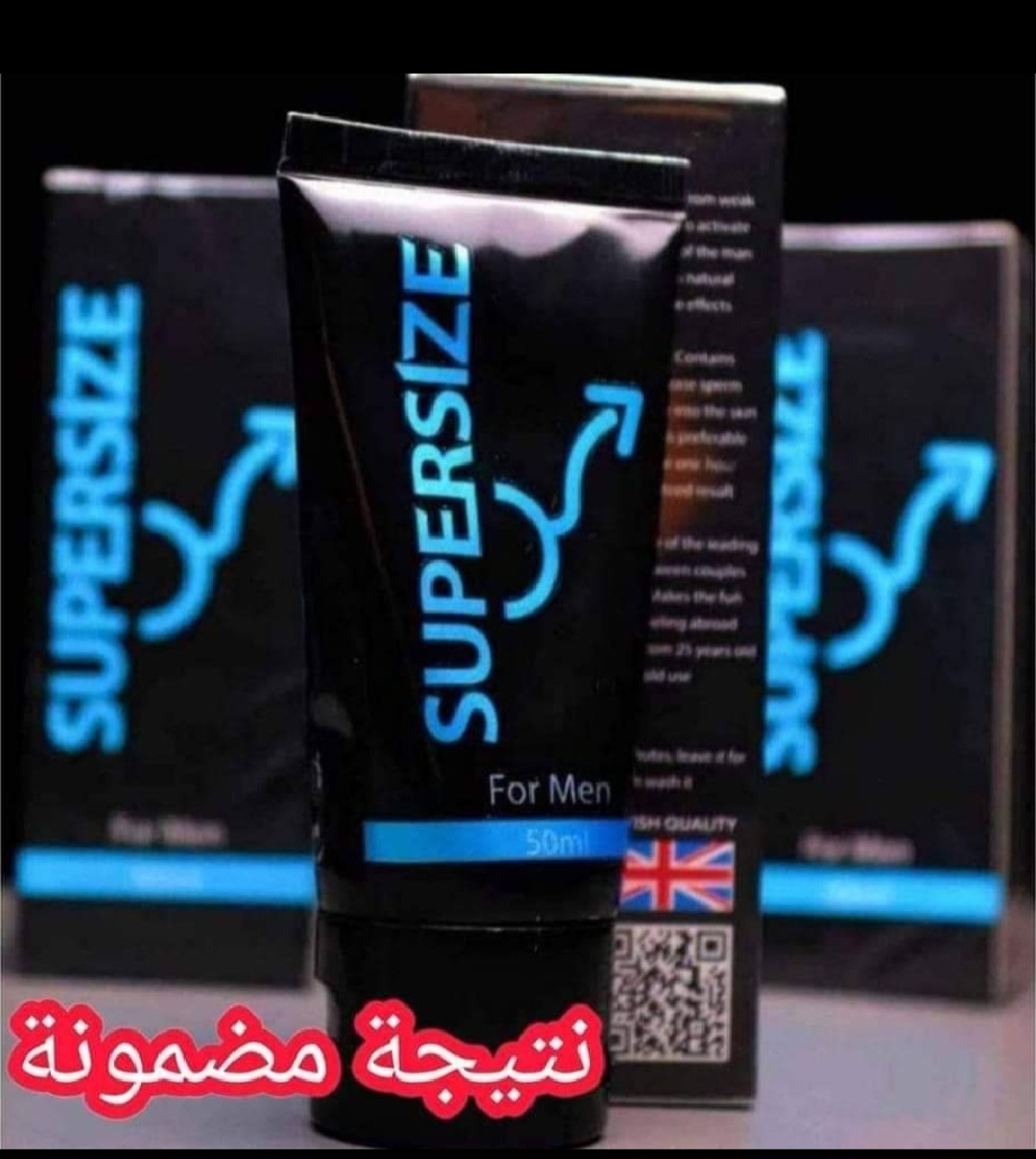 Gel Supersize 50ml - Image 1