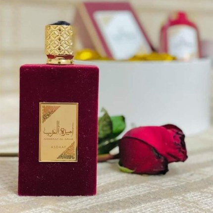 أميرة  العرب م100 مل من أصداف - Image 2