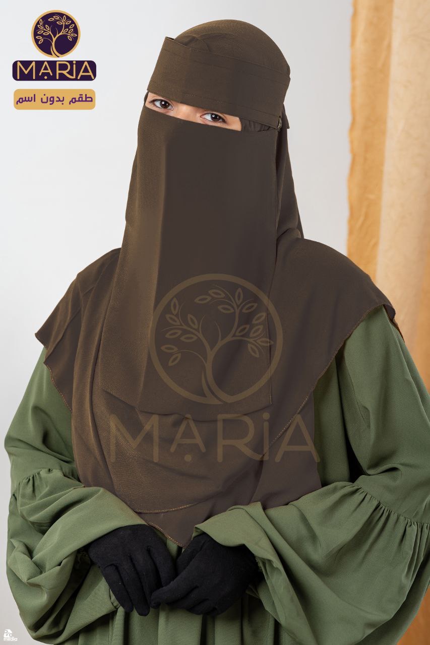 طقم بدون اسم (نقاب مقوى مع خمار 1,5×1,5 متر) - Image 9
