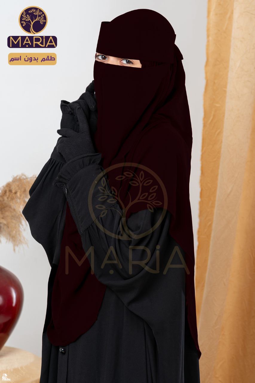 طقم بدون اسم (نقاب مقوى مع خمار 1,5×1,5 متر) - Image 11