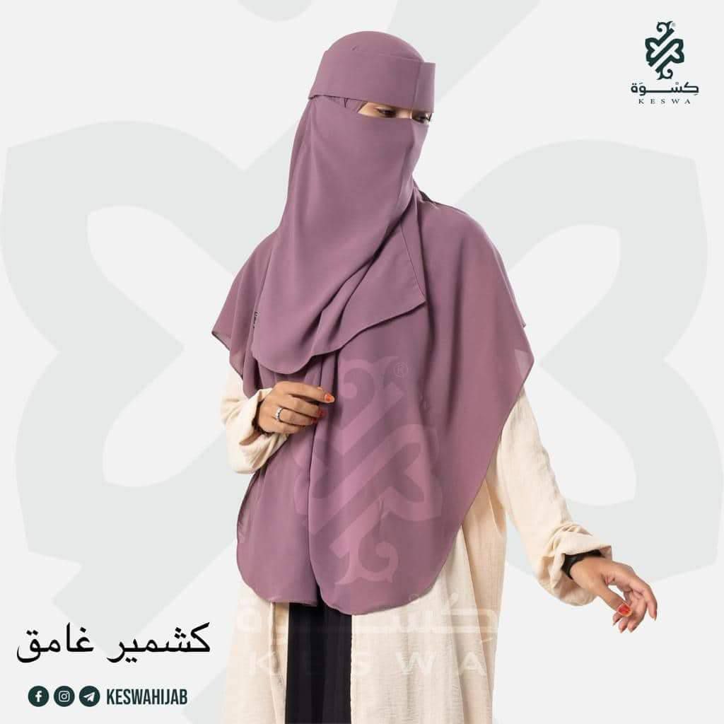 طقم تندا مقاس L (تندا غير مقوى مع خمار 1،35*1.35م) - Image 2
