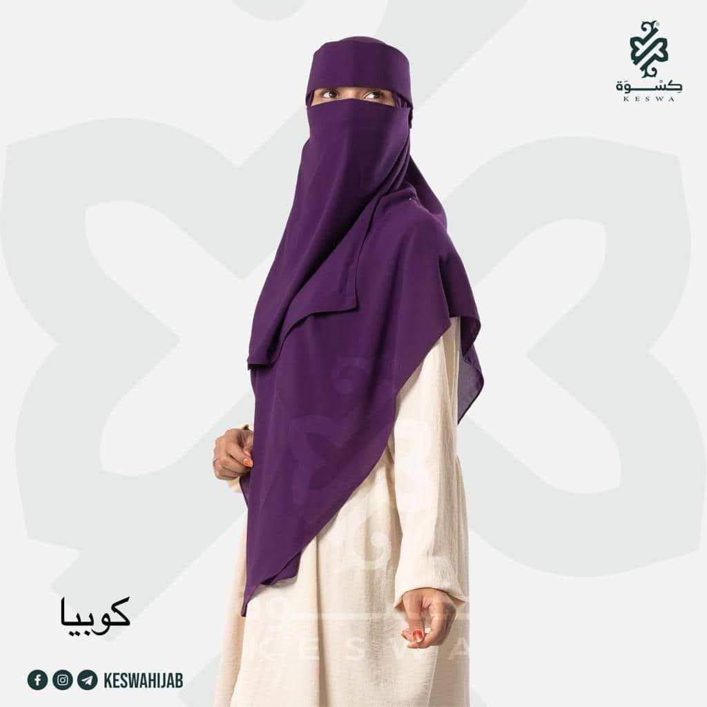 طقم تندا مقاس L (تندا غير مقوى مع خمار 1،35*1.35م) - Image 4