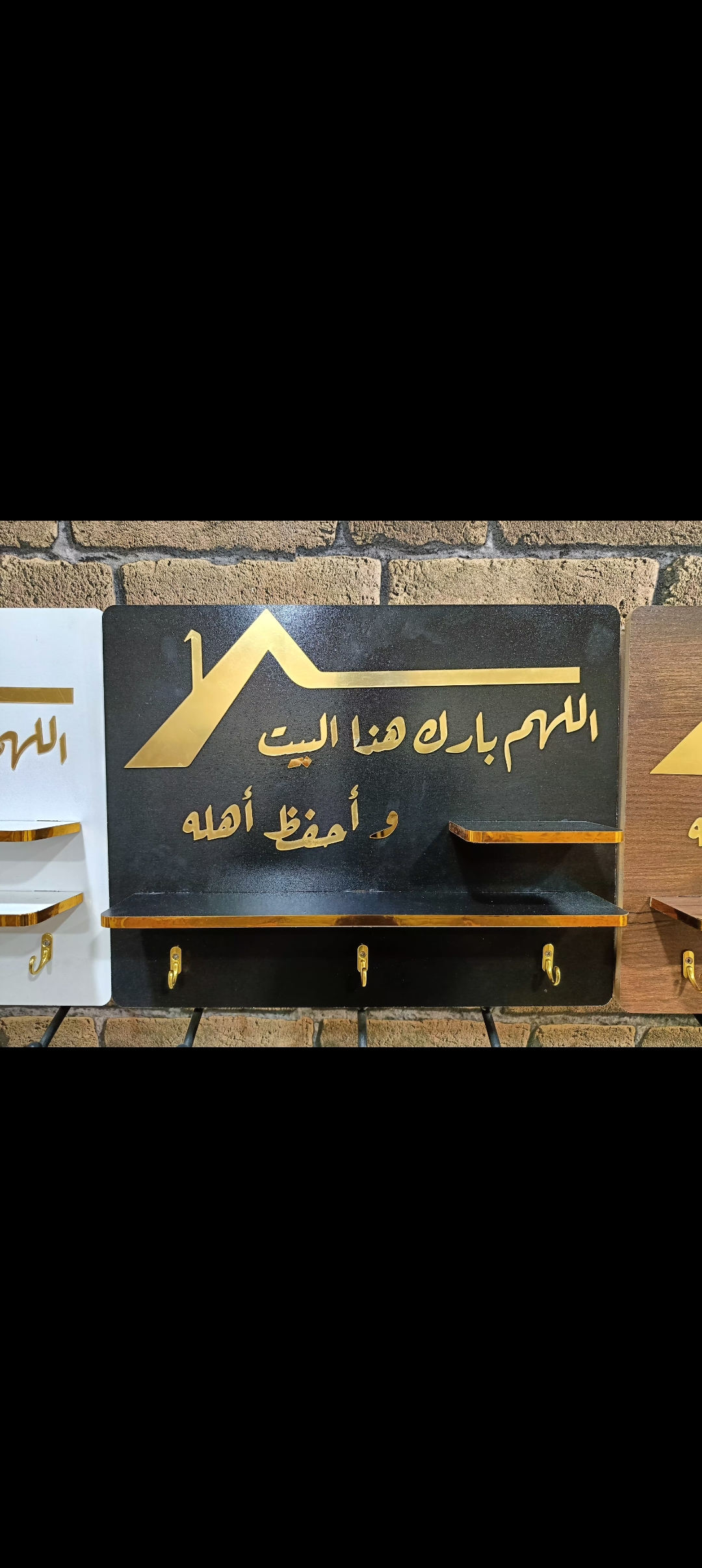Cache disjoncteur غطاء العداد الكهربائي - Image 4