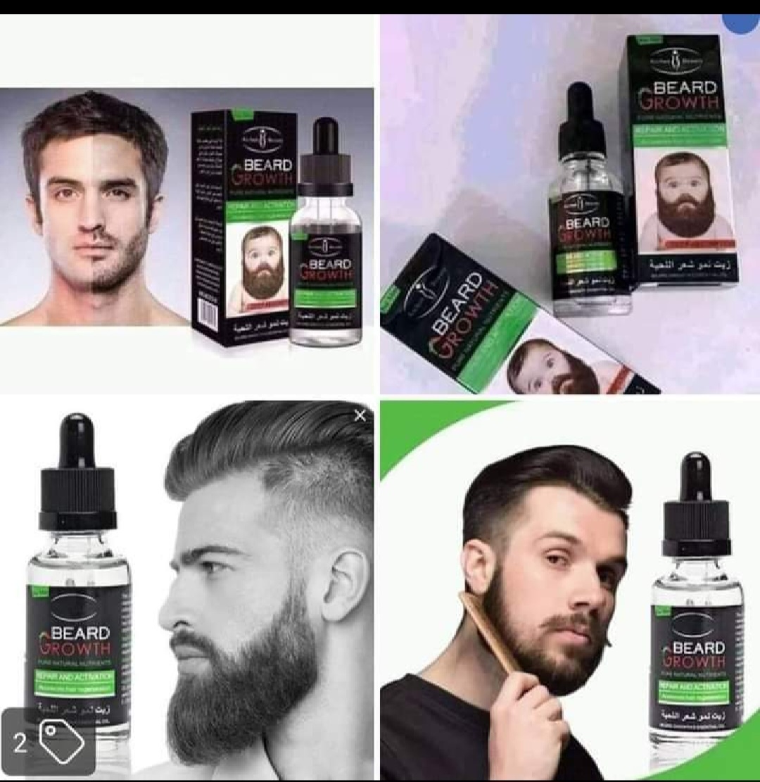 زيت نمو شعر اللحية BEARD Growth  - Image 2