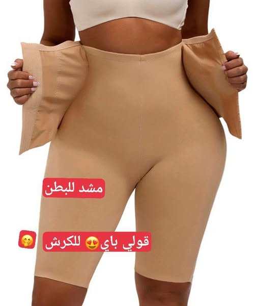 مشد الجسم بحزام البطن الاحترافي - Image 2