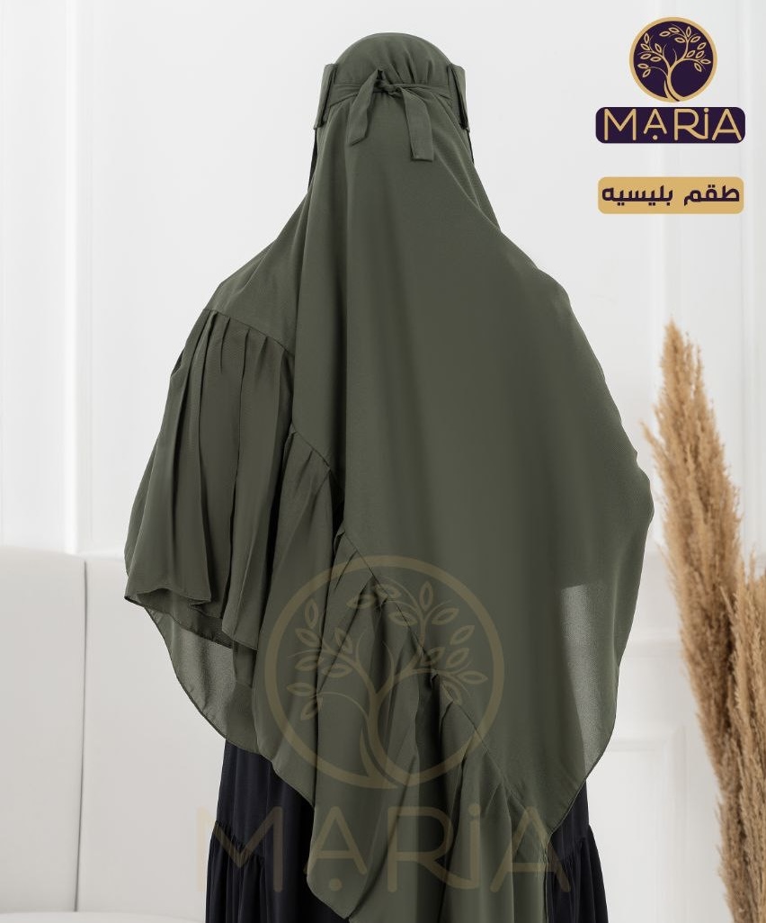 طقم ماريا پليسي (نقاب بدون اسم طبي تندا + طرحة پليسي مترين على متر) - Image 7