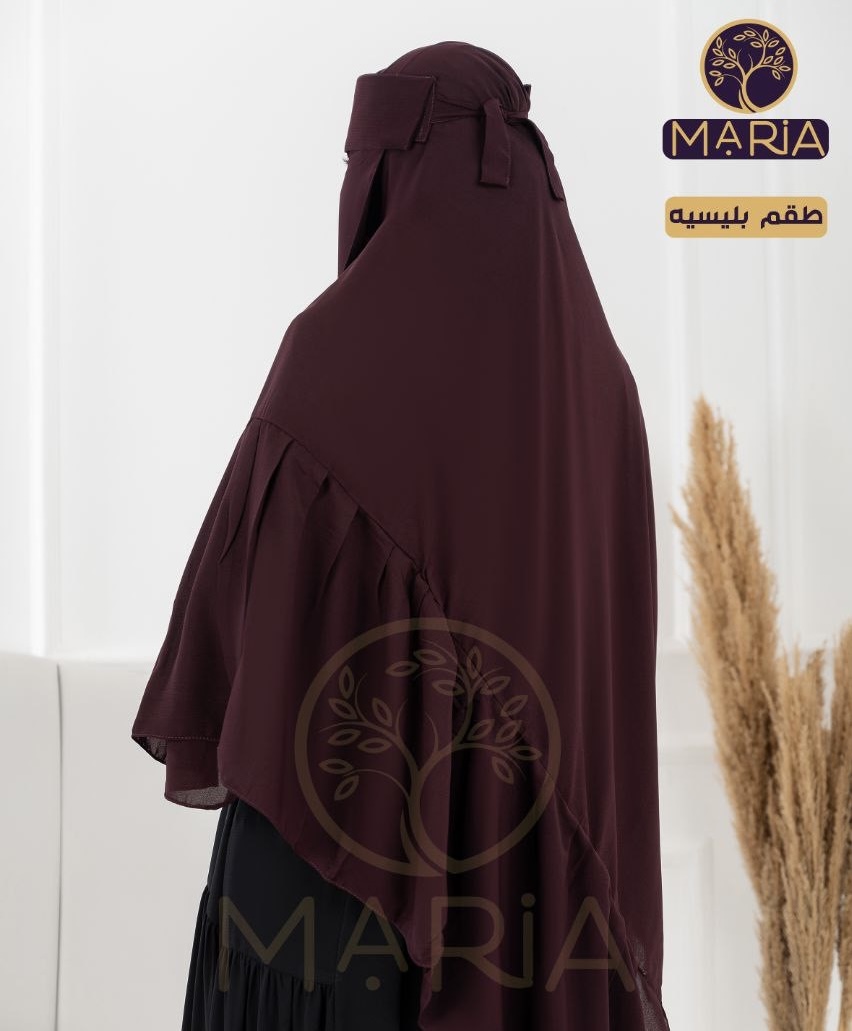 طقم ماريا پليسي (نقاب بدون اسم طبي تندا + طرحة پليسي مترين على متر) - Image 8