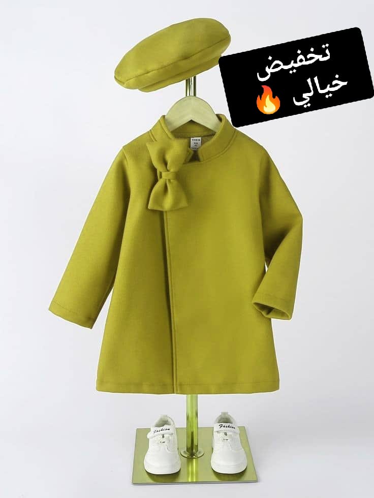 معطف شتوي و انيق  - Image 1
