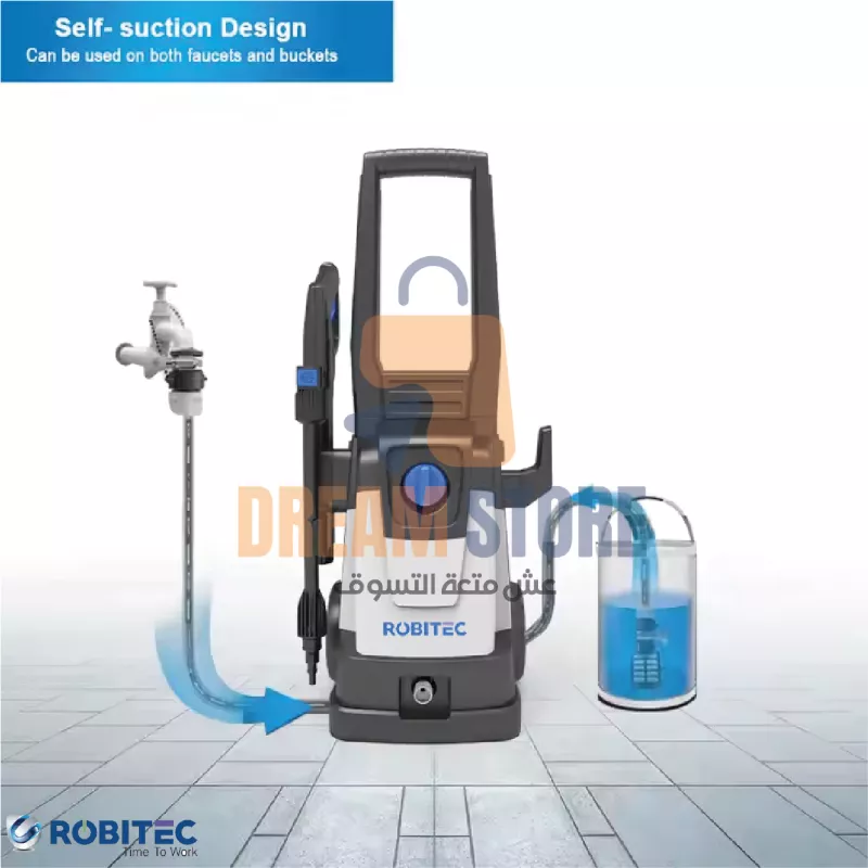 🚿 ROBITEC 135 Bar – نظافة احترافية بقوة الضغط العالي! 💪 - Image 3