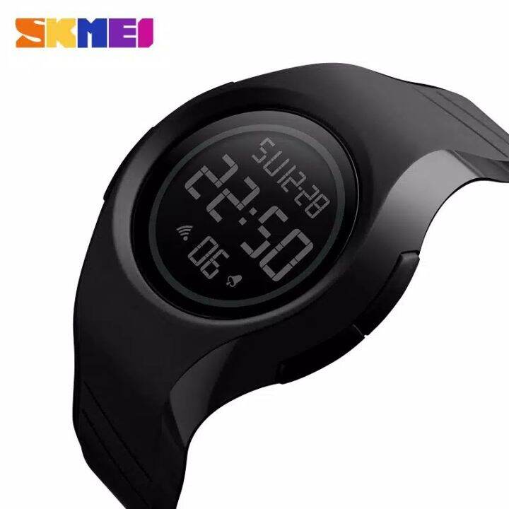 SKMEI 1269 - Image 1