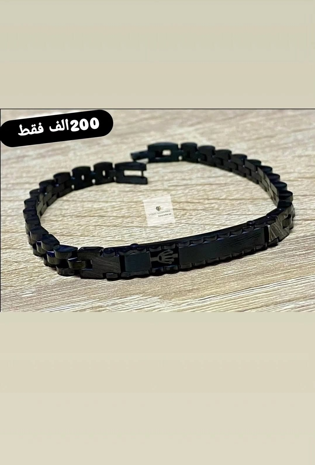 Brasli Rolex ⛓️ براسلي رولاكس acide inoxydable myholch  - Image 8