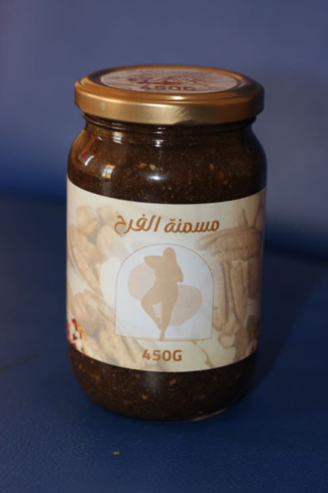مسمنة الفرح - Image 1