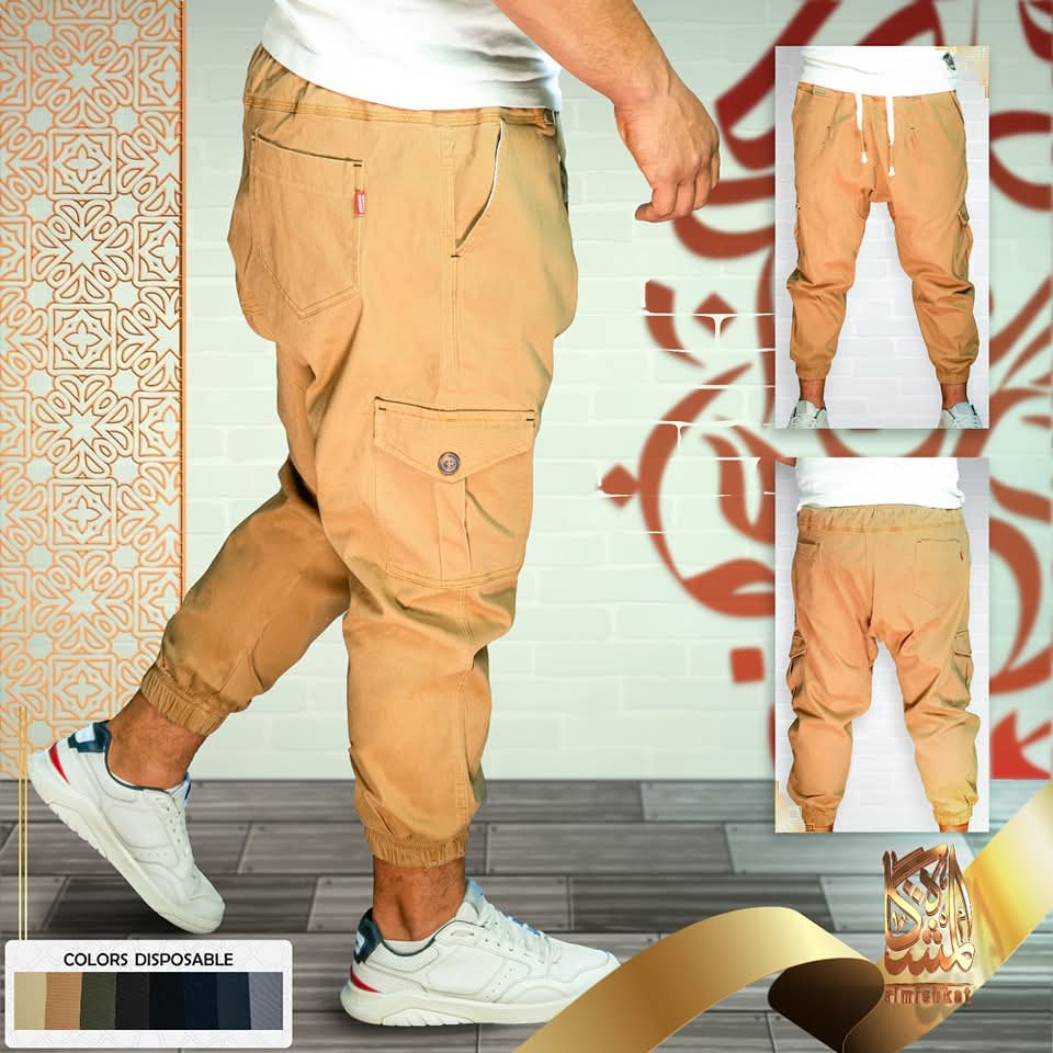 سروال كومبا  - Image 2