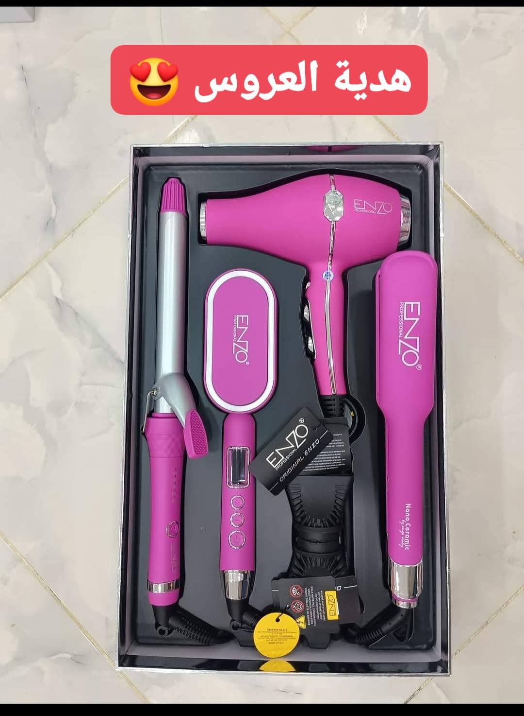 pack enzo 6314 Nouvel ENZO PROFESSIONAL - Image 1