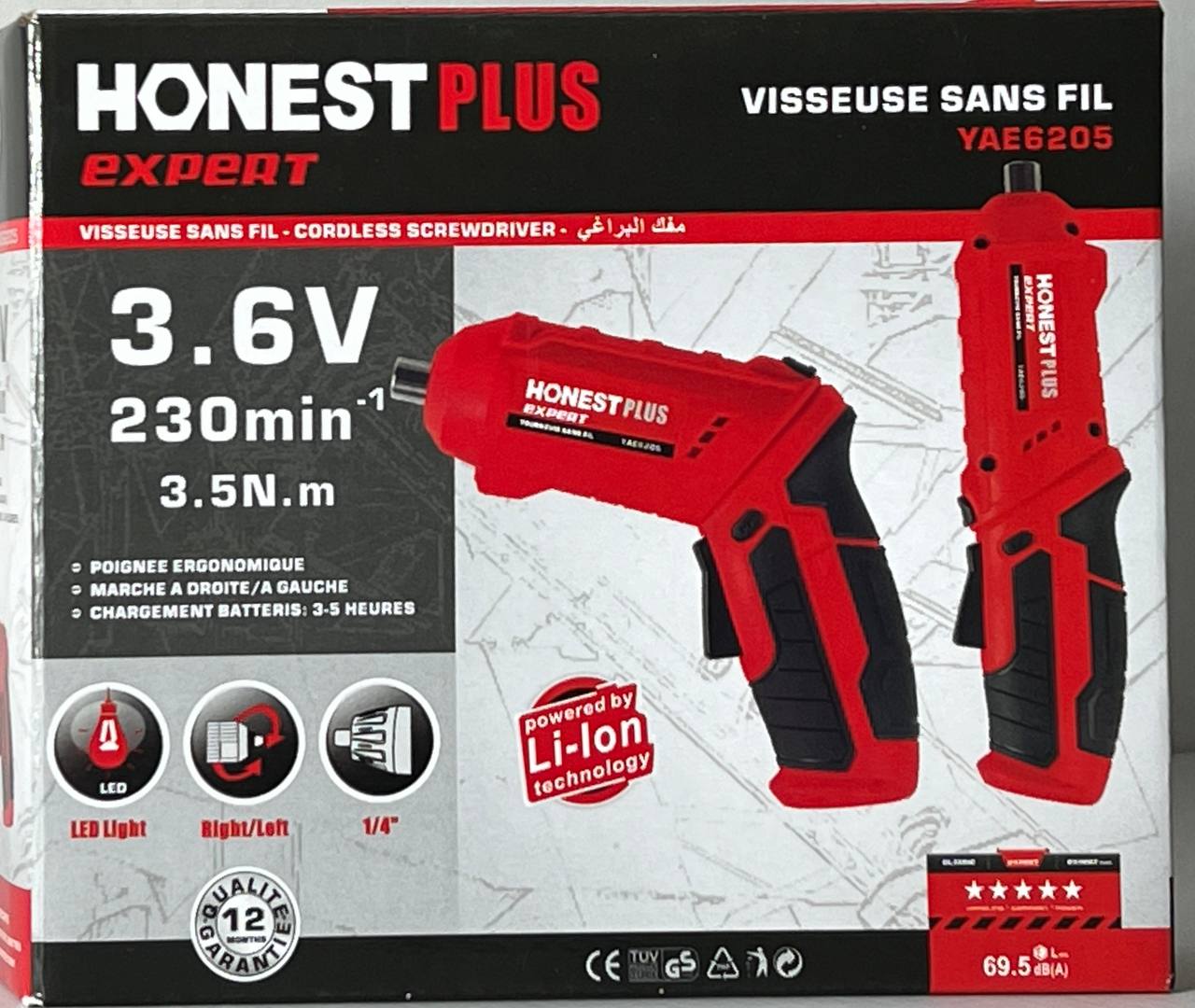 honestplus - Image 5