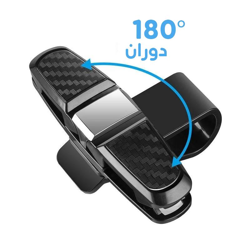 حامل النظارات - Image 2