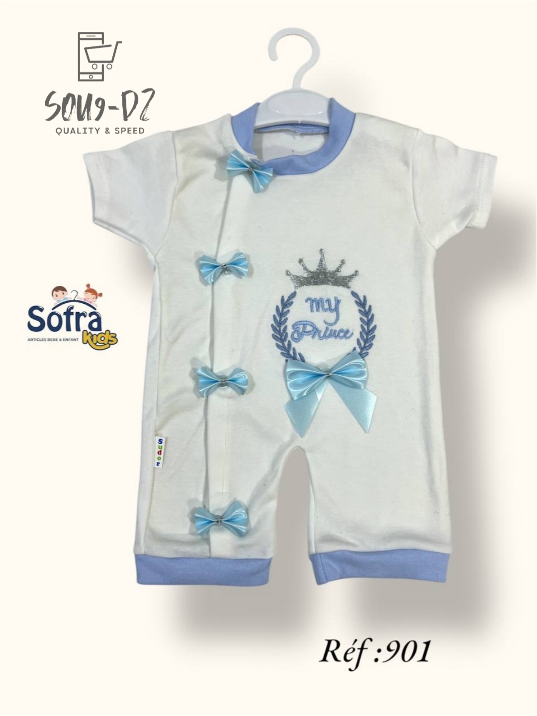 My PRINCE 02 - Image 2
