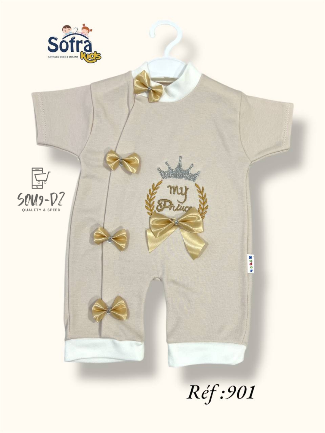 My PRINCE 02 - Image 5