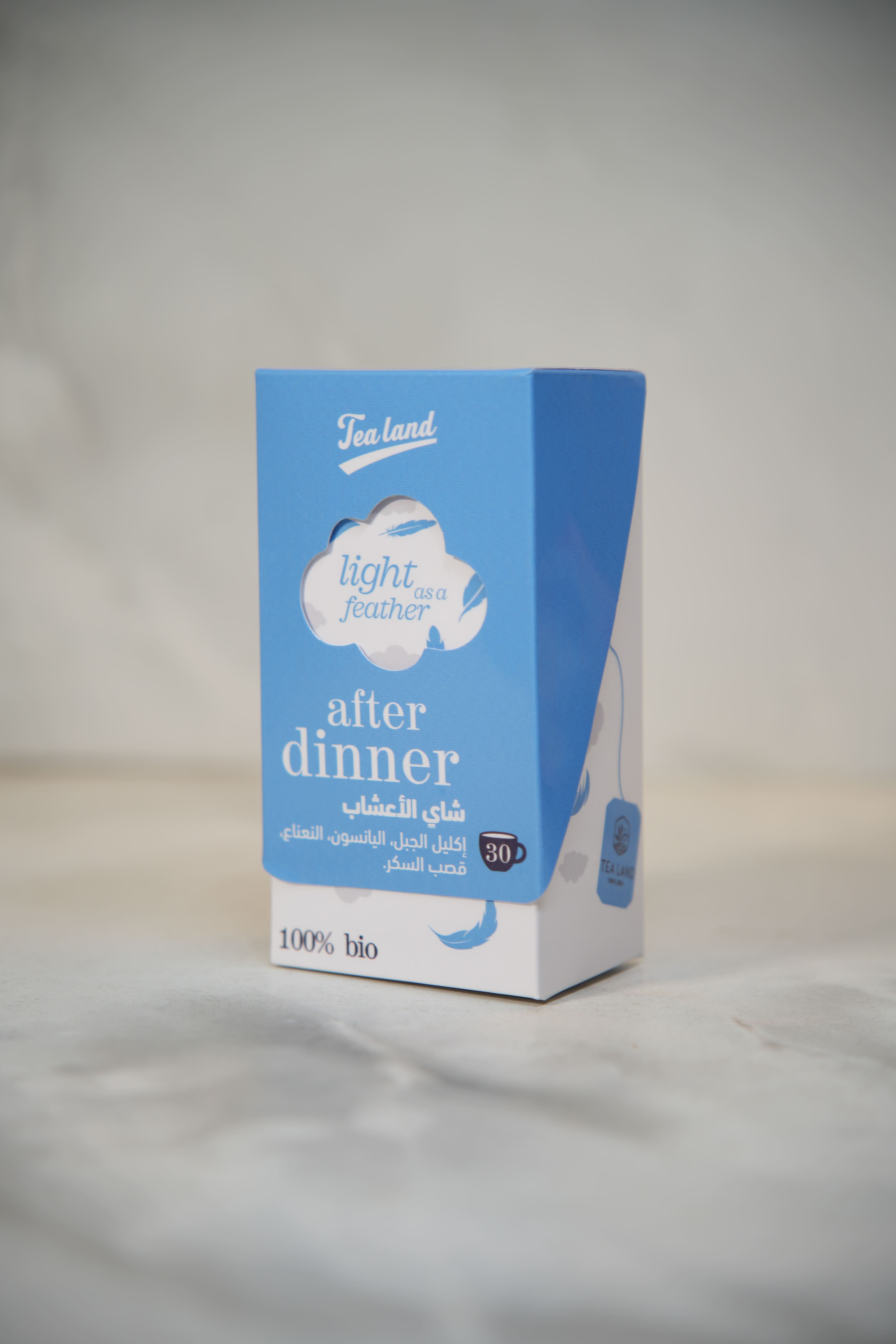 ☁️Tea Land After Dinner   - Image 1