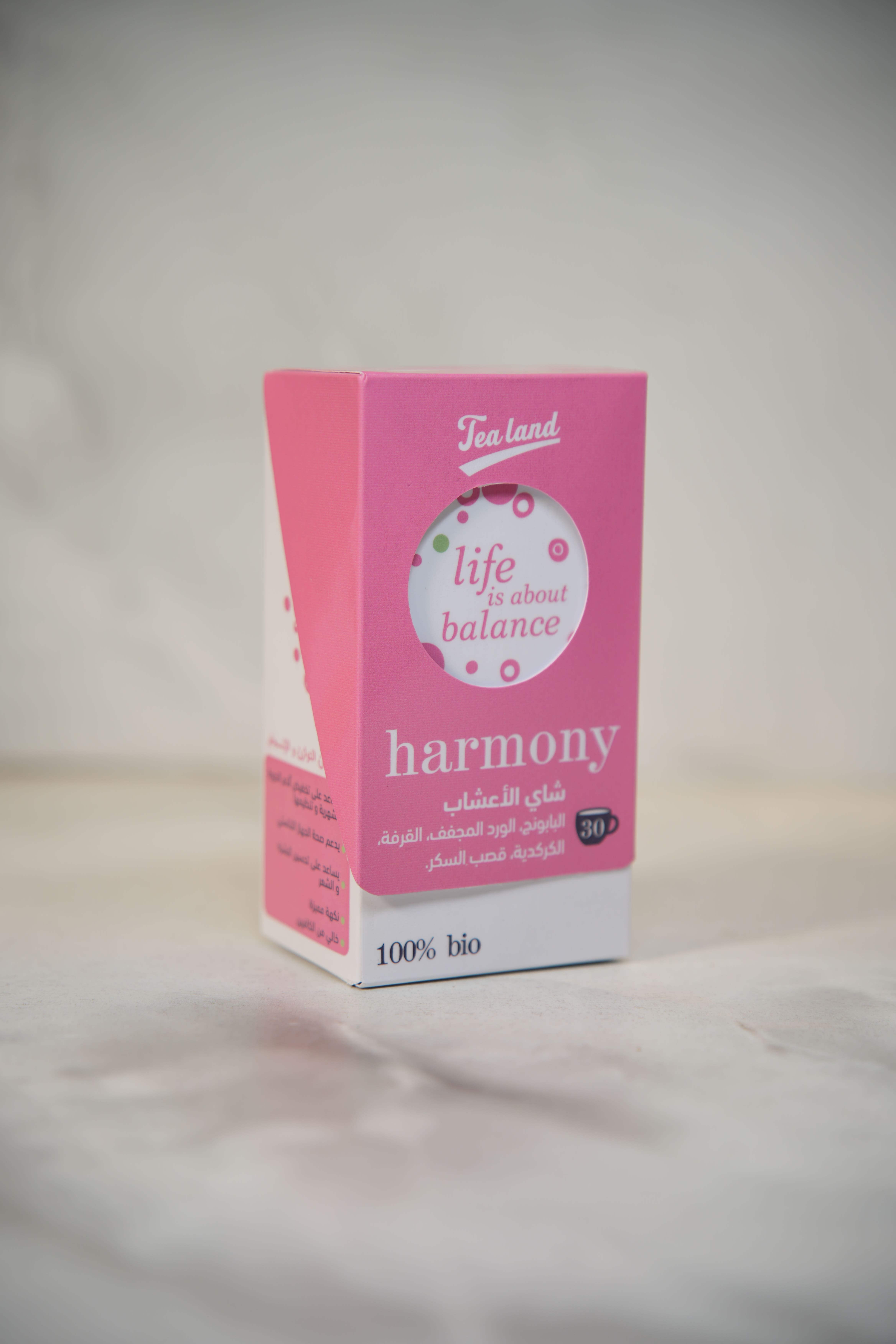 ♀️ Tea Land Harmony - Image 1