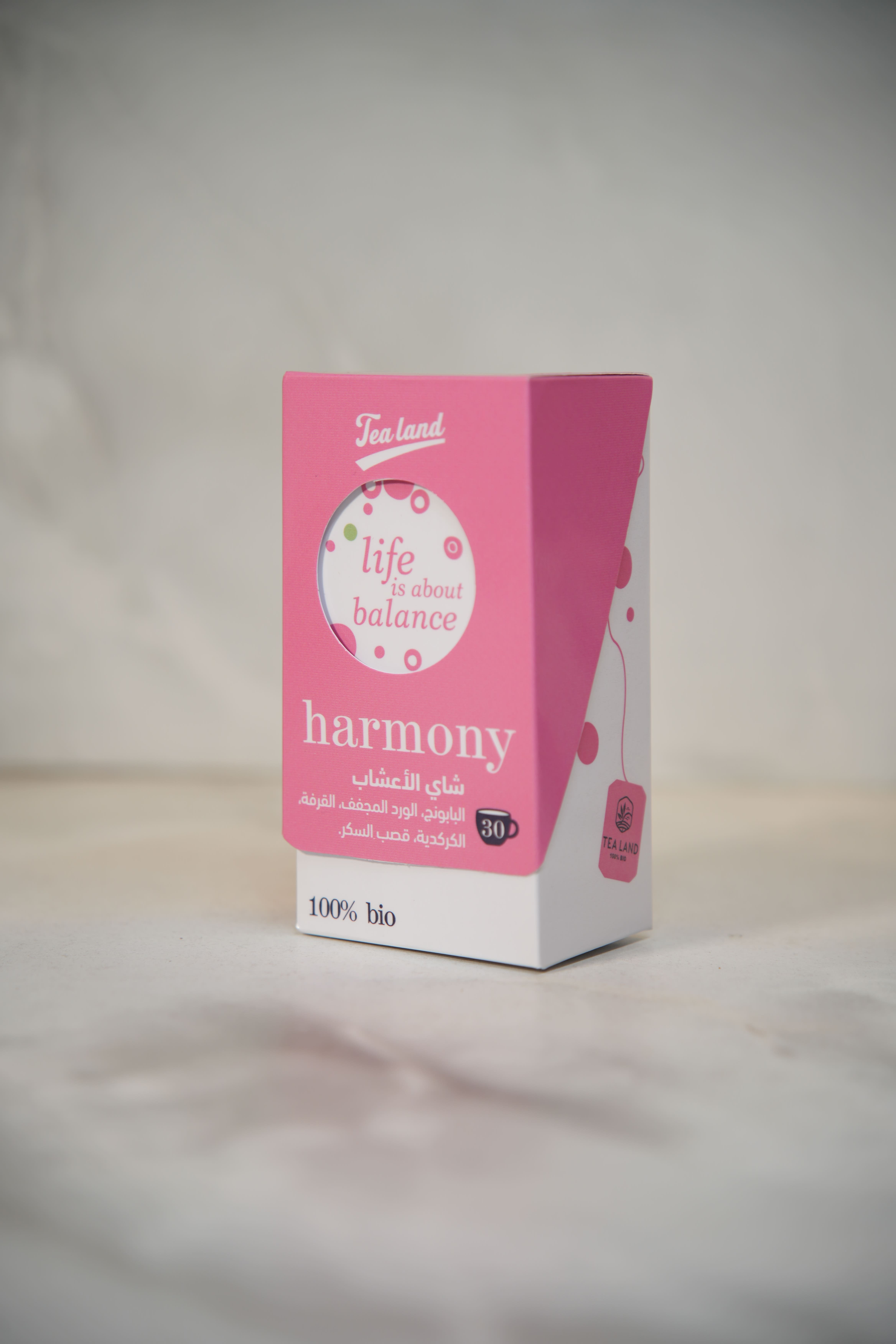 ♀️ Tea Land Harmony - Image 2