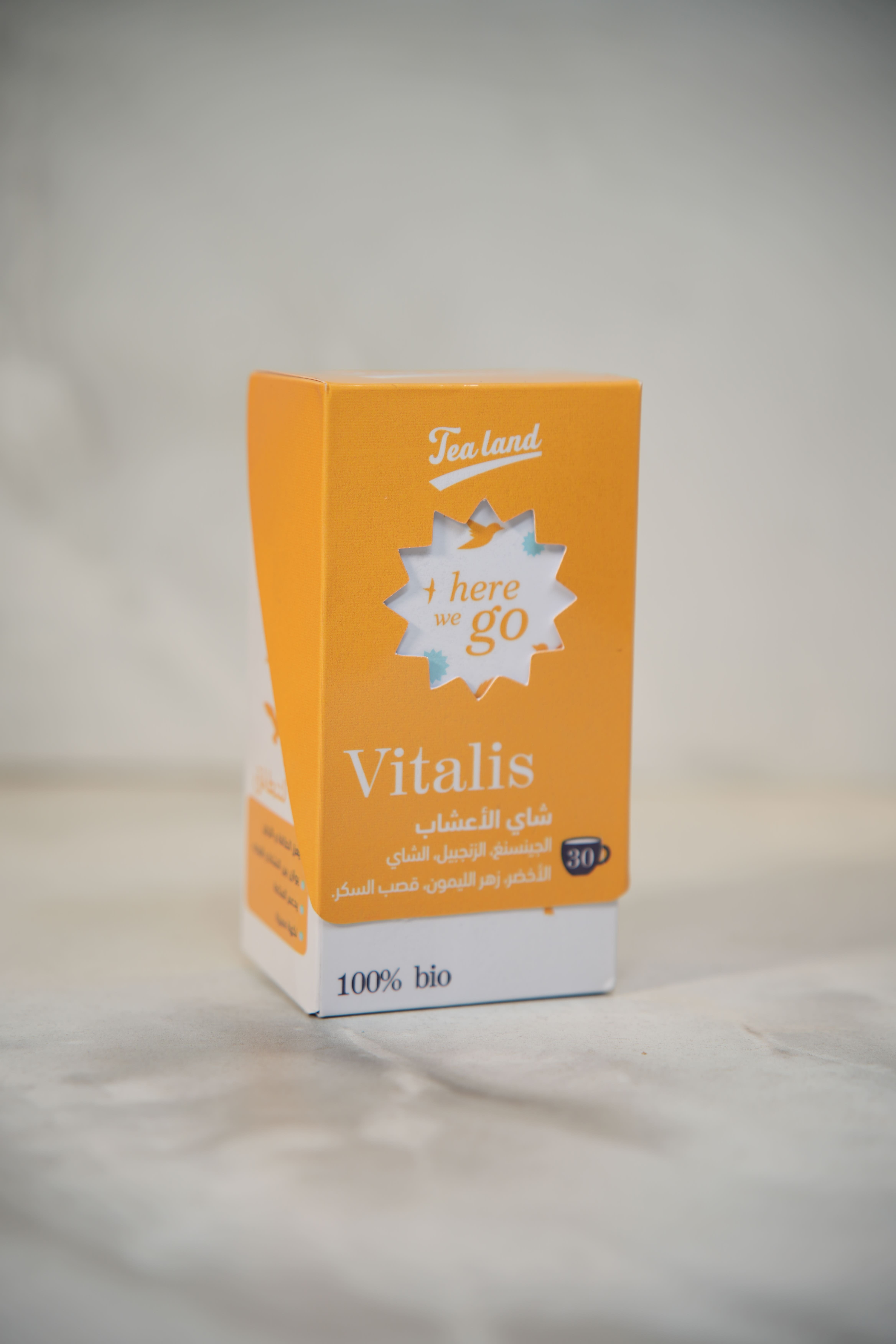 🌞Tea Land Vitalis  - Image 1