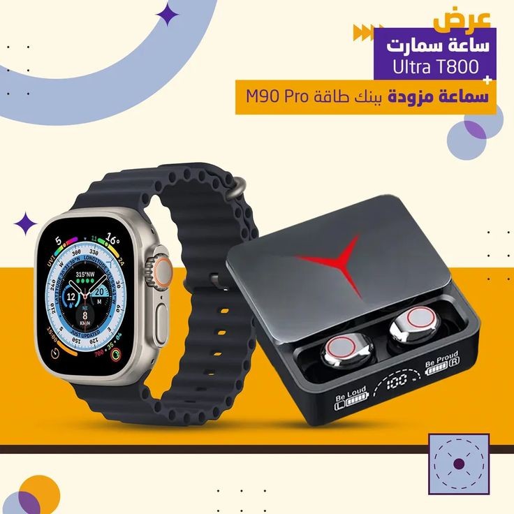 ساعة ذكية مع ايربود m10 - Image 3