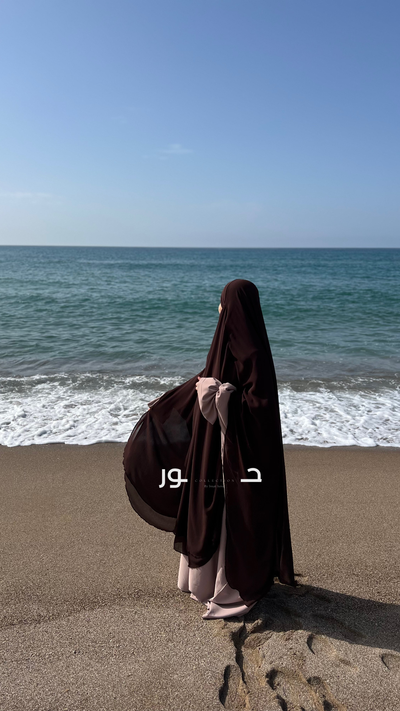 الاسدال العملاق - Image 2