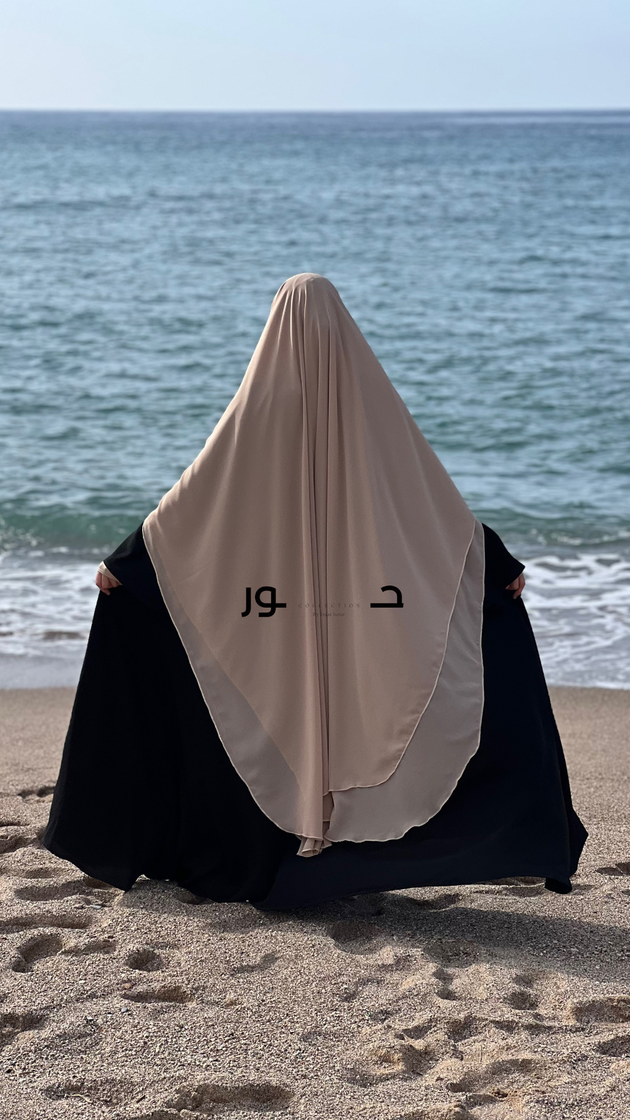 الاسدال العملاق - Image 4