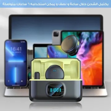 ميكروفون لاسلكي الكل في واحد مغناطيسي - Image 4