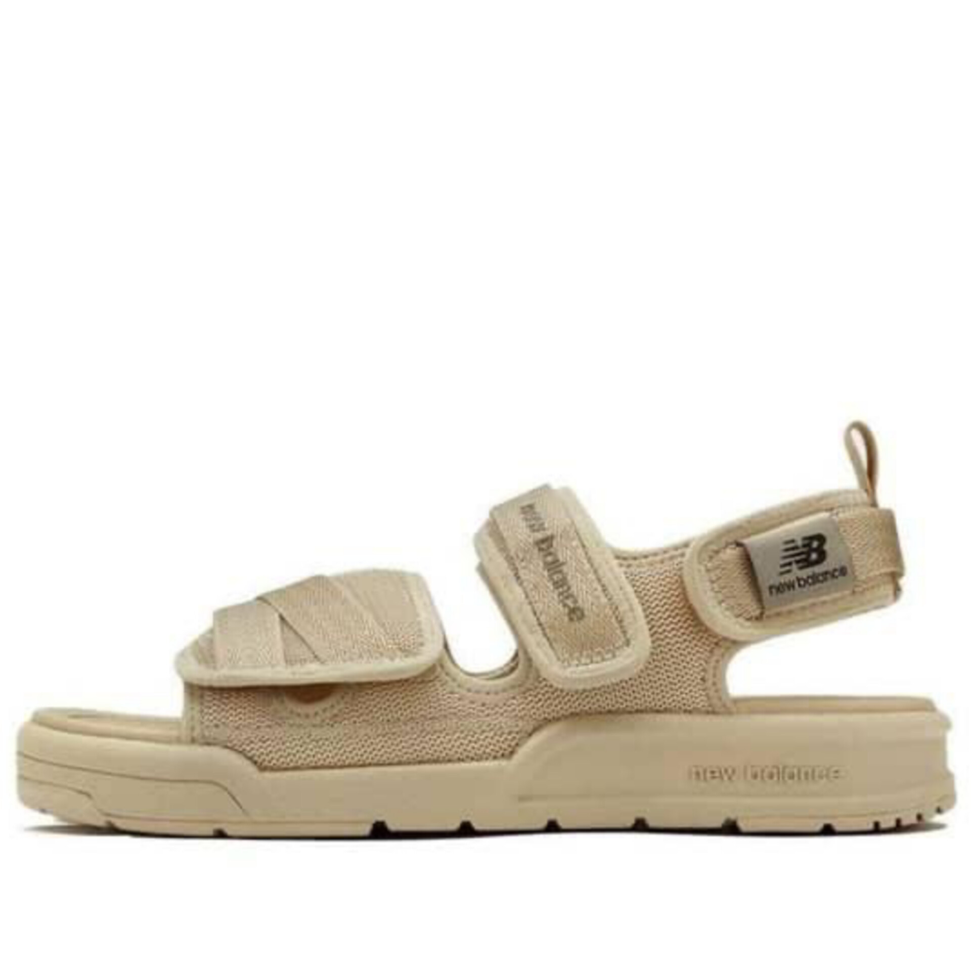 NEW BALANCE - Image 5