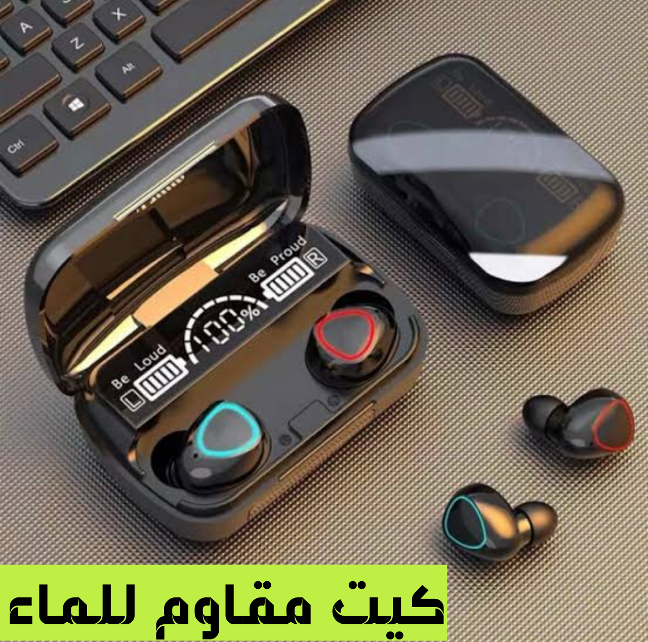 كاسك بلوتوث+كيتمان بلوتوث - Image 2