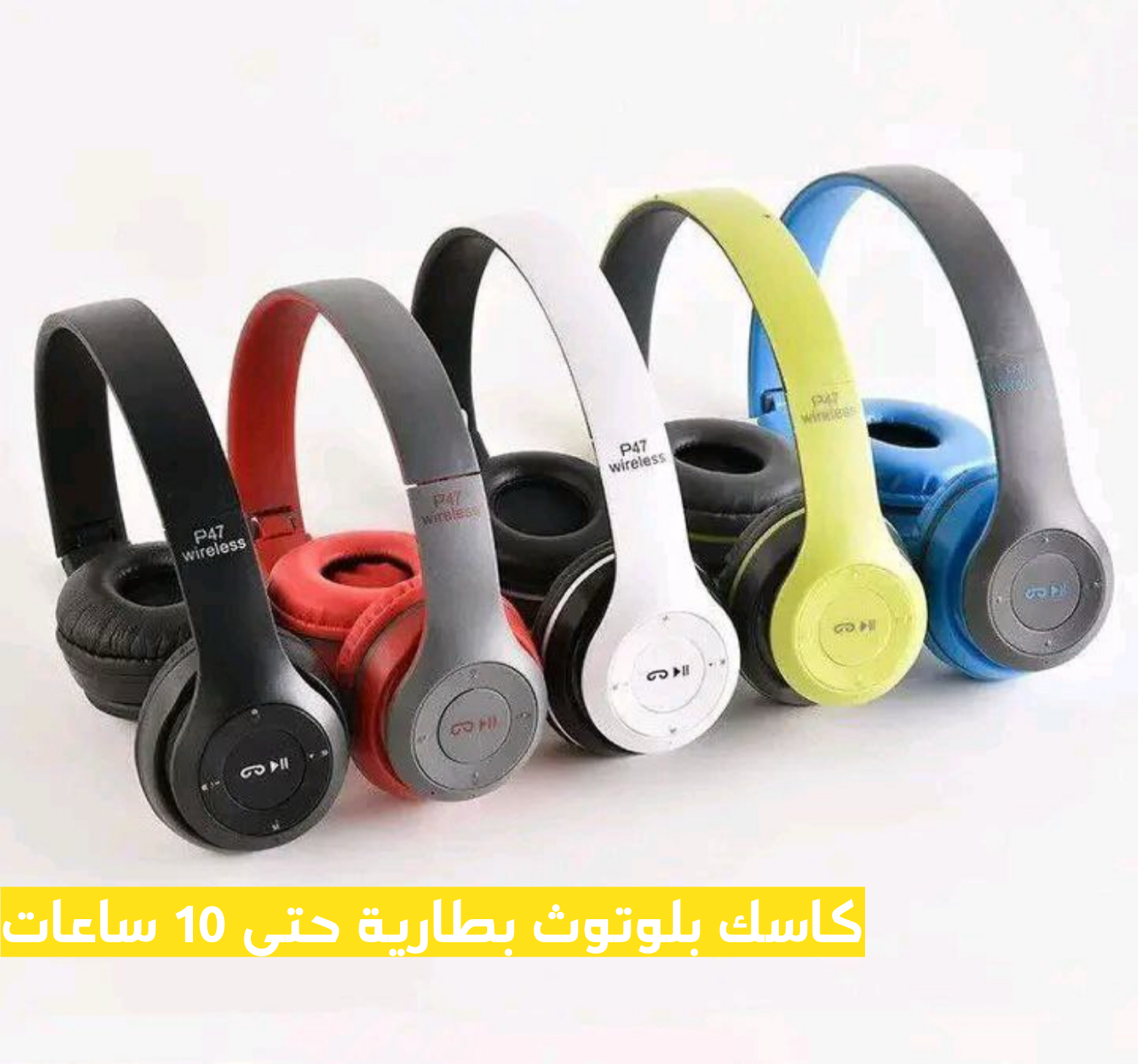 كاسك بلوتوث+كيتمان بلوتوث - Image 3
