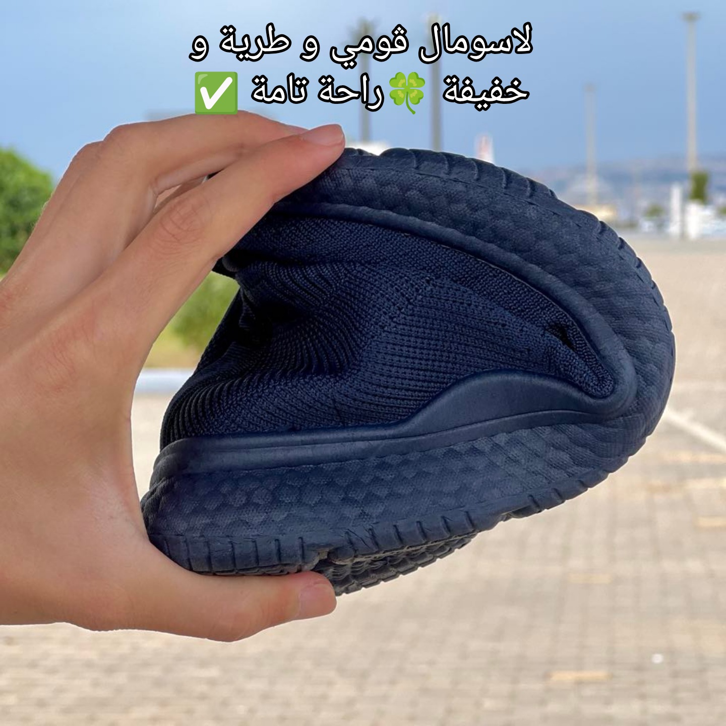sneakers 2025 - Image 9