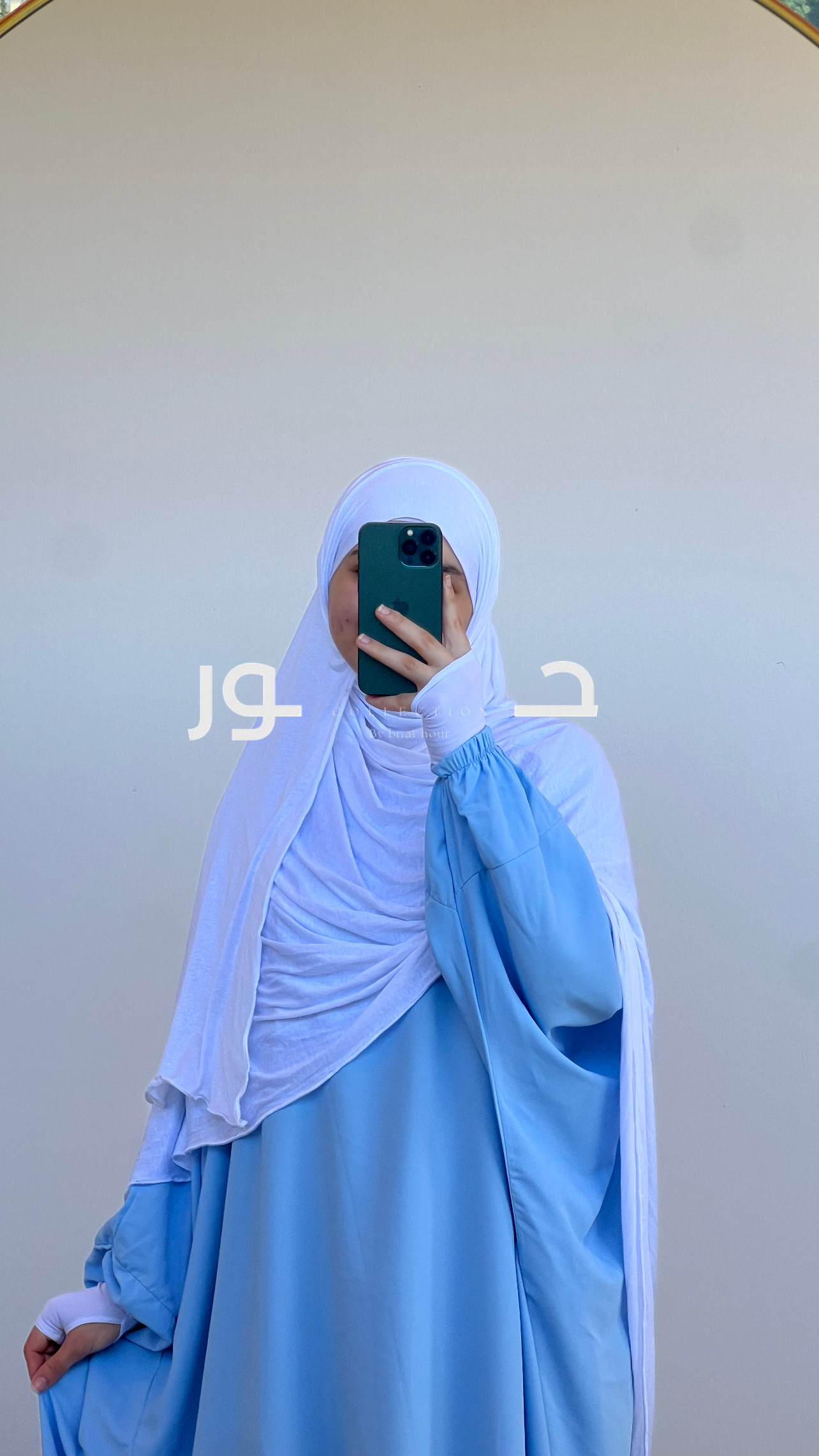 حجاب سترة - Image 3