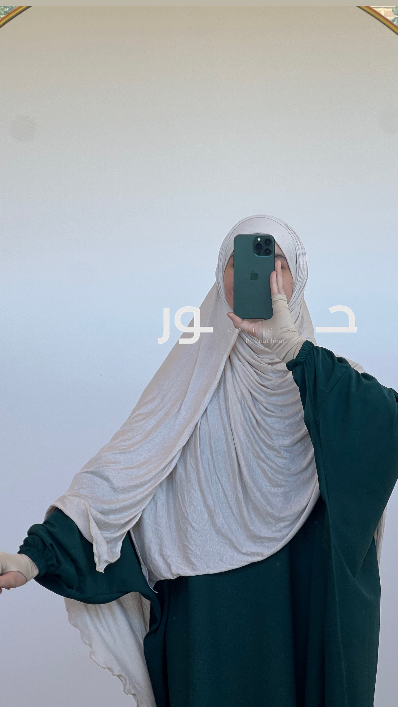 خمار جارزي - Image 4