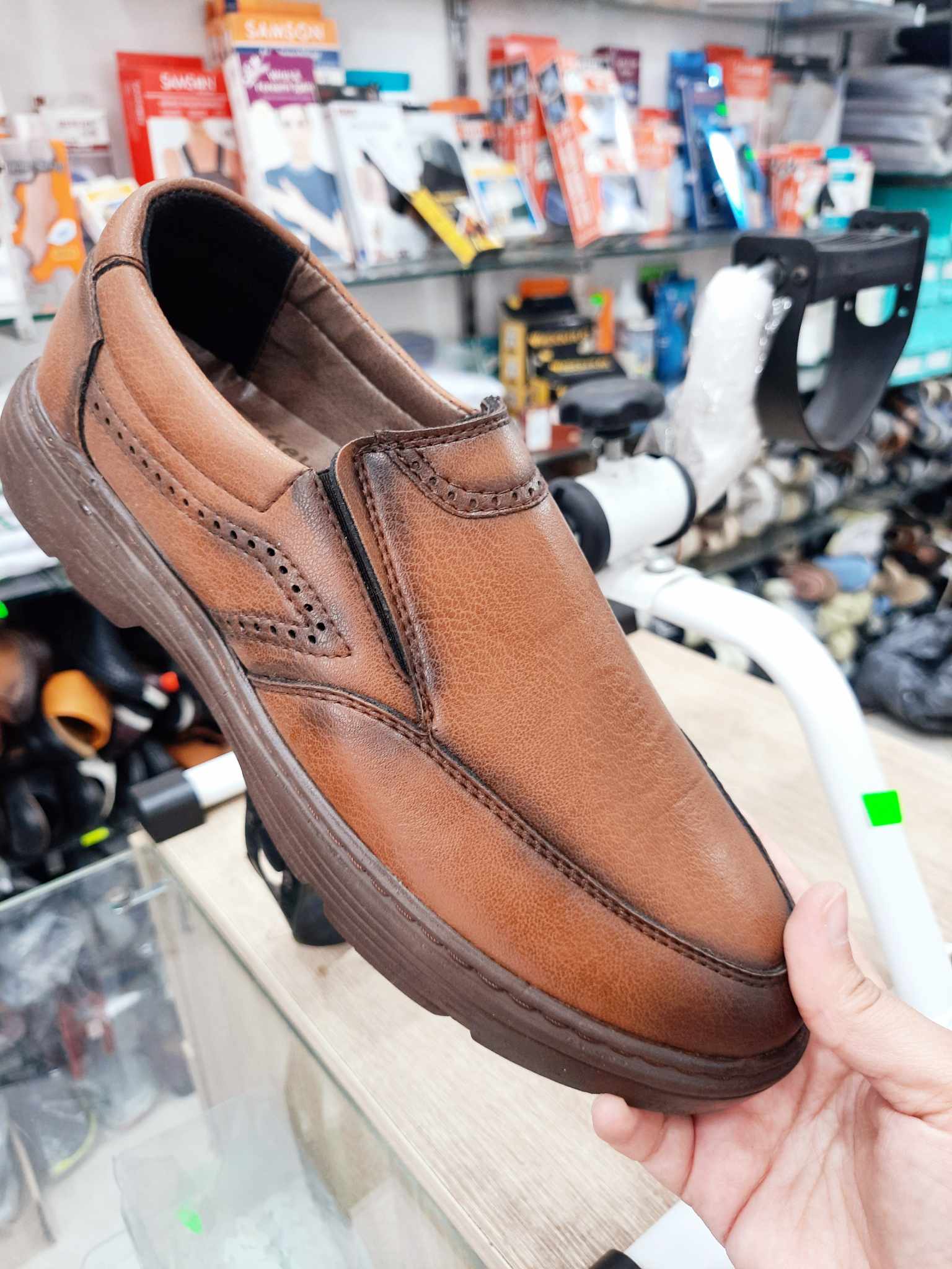 Product