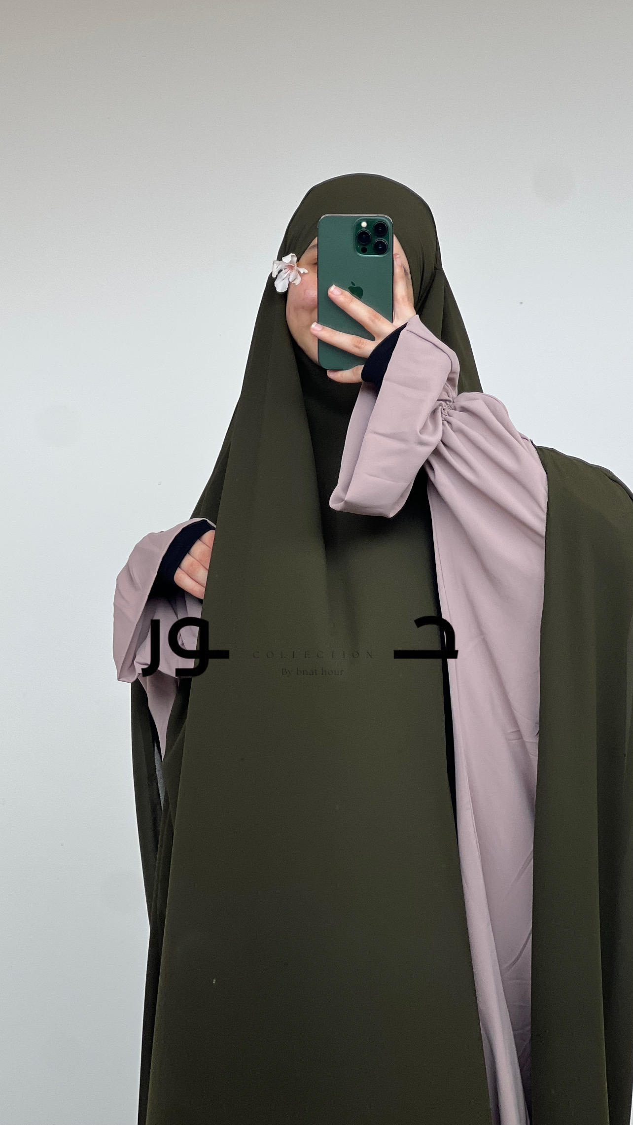 الاسدال العملاق - Image 7